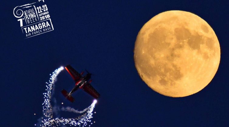 %ce%b7-athens-flying-week-%ce%b5%cf%80%ce%b9%cf%83%cf%84%cf%81%ce%ad%cf%86%ce%b5%ce%b9-%ce%b3%ce%b9%ce%b1-8%ce%b7-%cf%87%cf%81%ce%bf%ce%bd%ce%b9%ce%ac-%ce%bc%ce%b5-%ce%ad%ce%bd%ce%b1-%ce%bc%ce%bf0