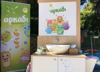 αρκαδι-green-stop-και-το-πλύσιμο-των-χεριών-γι