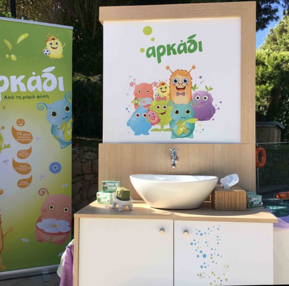 αρκαδι-green-stop-και-το-πλύσιμο-των-χεριών-γι