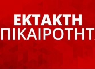 έκτακτο-φωτιά-στο-κέντρο-της-αθήνας