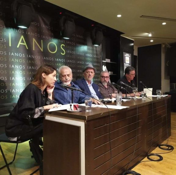 η-τριγωνομετρία-των-παθών-σε-μια-ποι