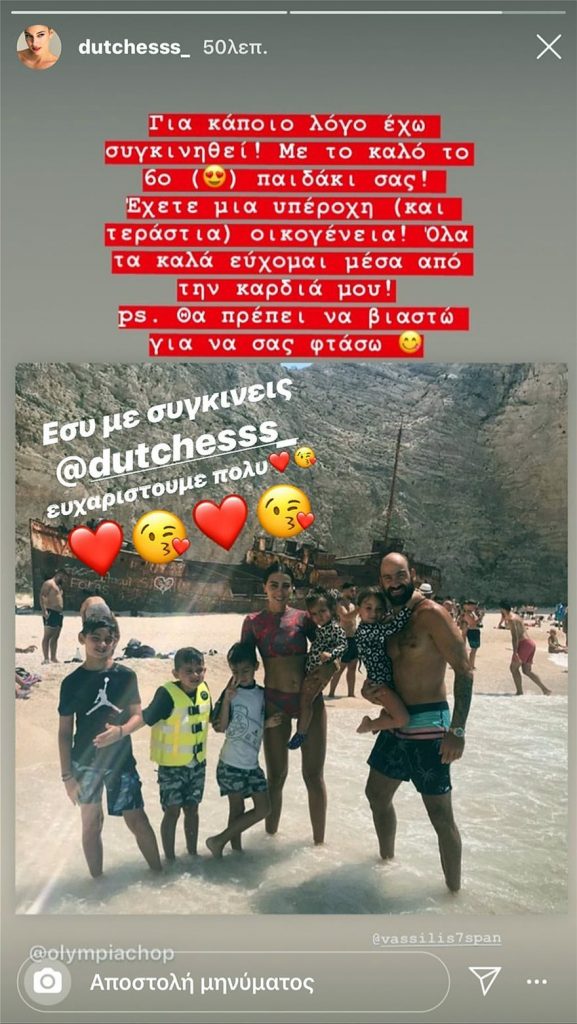 %ce%b4%ce%b5-%cf%86%ce%b1%ce%bd%cf%84%ce%ac%ce%b6%ce%b5%cf%83%cf%84%ce%b5-%cf%80%cf%8e%cf%82-%ce%b1%ce%bd%cf%84%ce%ad%ce%b4%cf%81%ce%b1%cf%83%ce%b5-%ce%b7-%ce%b4%ce%bf%cf%8d%ce%ba%ce%b9%cf%83%cf%830