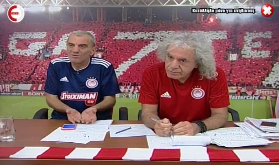 31-%ce%b5%ce%ba%cf%80%ce%bf%ce%bc%cf%80%ce%ad%cf%82-%cf%80%ce%bf%cf%85-%ce%ba%cf%8c%cf%80%ce%b7%ce%ba%ce%b1%ce%bd-%cf%8d%cf%83%cf%84%ce%b5%cf%81%ce%b1-%ce%b1%cf%80%cf%8c-%cf%80%ce%b16