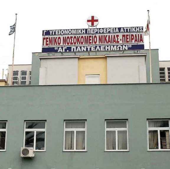 η-επίσημη-ενημέρωση-από-το-υπουργείο-κ