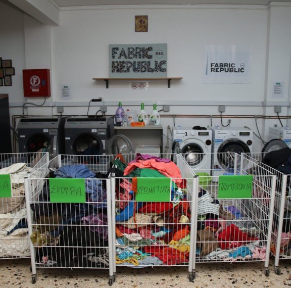 το-infowoman-στις-εγκαταστάσεις-του-fabric-republic-εκεί