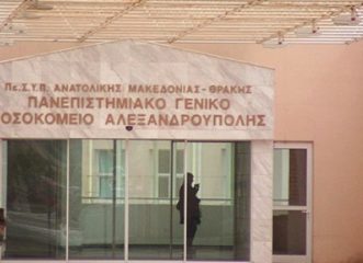 πέθανε-σήμερα-από-κορωνοϊό-61χρονος-στο