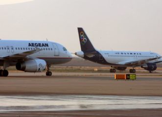 h-aegean-αναστέλλει-όλες-τις-πτήσεις-εξωτερι