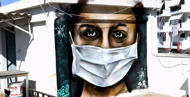 %cf%84%ce%bf-graffiti-%cf%84%ce%bf%cf%85-16%cf%87%cf%81%ce%bf%ce%bd%ce%bf%cf%85-%cf%83%cf%84%ce%b7-%ce%b2%ce%bf%cf%85%ce%bb%ce%b9%ce%b1%ce%b3%ce%bc%ce%ad%ce%bd%ce%b7-%cf%80%ce%bf%cf%85-%cf%80%ce%b90