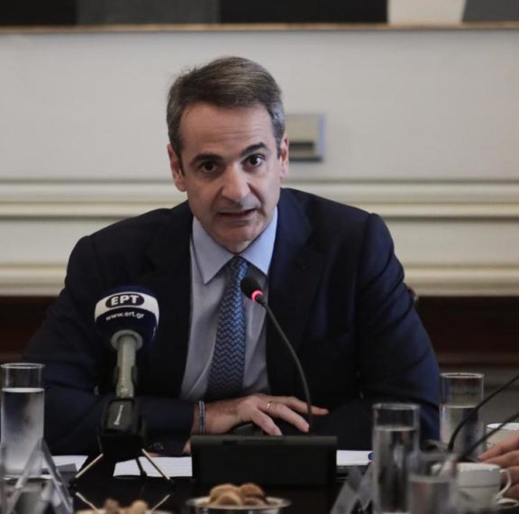 νέο-μήνυμα-του-κυριάκου-μητσοτάκη-σήμ