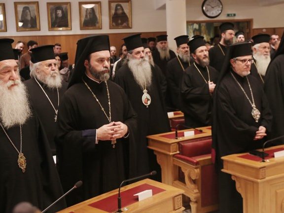έκτακτη-σύγκληση-της-ιεράς-συνόδου-τη