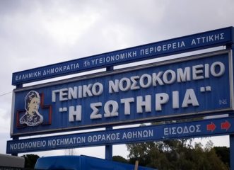 νέος-θάνατος-από-κορωνοϊό-κατέληξε-ά