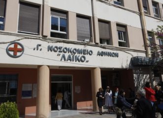κορονοϊός-θετικός-βρέθηκε-ο-πρόεδρος