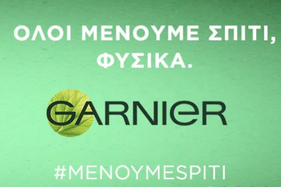 η-garnier-συμμετέχει-ενεργά-στον-αγώνα-κατά-τ