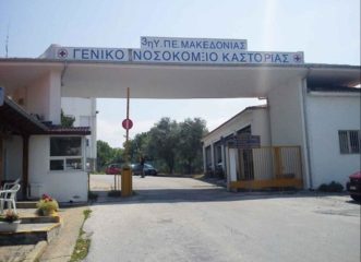 στους-51-ανέβηκε-ο-αριθμός-των-θυμάτων-τ