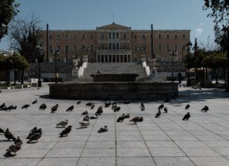 γερμανική-εφημερίδα-tagesschau-κράτος-πρότ