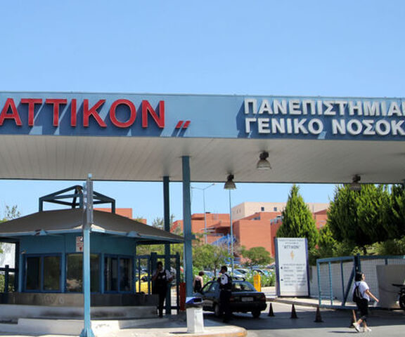 35χρονη-θετική-στον-κορωνοϊό-γέννησε-στ