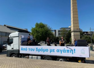 οι-δρόμοι-της-αθήνας-γέμισαν-τραγούδι