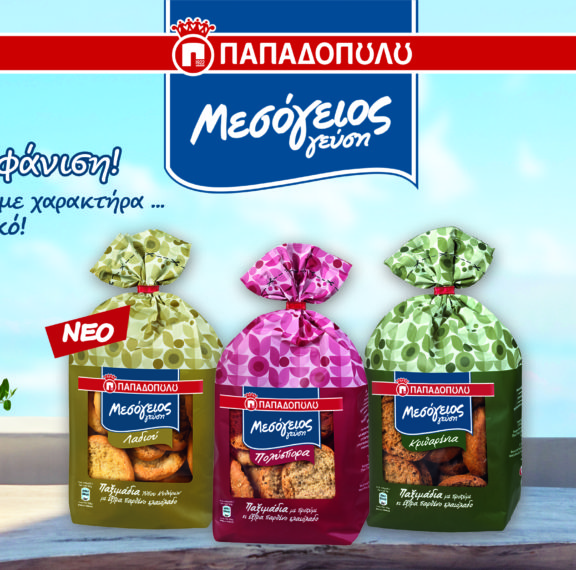τα-παξιμάδια-μεσόγειος-γεύση-παπαδο
