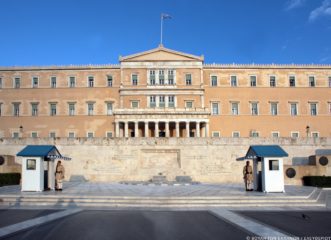 ιδού-τα-πόθεν-έσχες-των-πολιτικών-δείτ