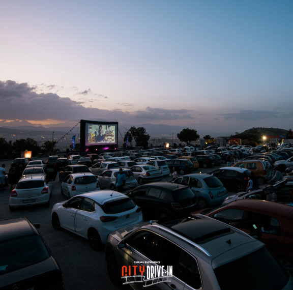 city-drive-in-στον-λυκαβηττό-δείτε-το-πρόγραμμα