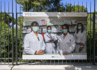 παρόντες-φωτογραφικά-ντοκουμέντα