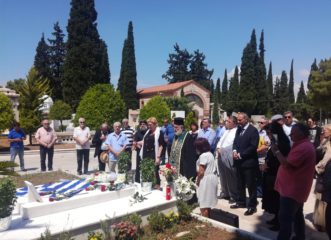 μόνη-και-φανερά-αλλαγμένη-η-δήμητρα-λι