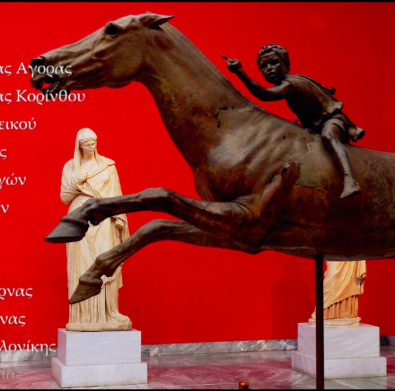 τα-μουσεία-ετοιμάζονται-να-ανοίξουν-κ