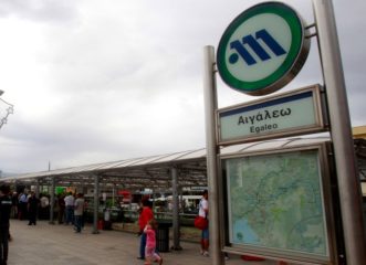 κλειστό-το-μετρό-στο-αιγάλεω-ύστερα-απ