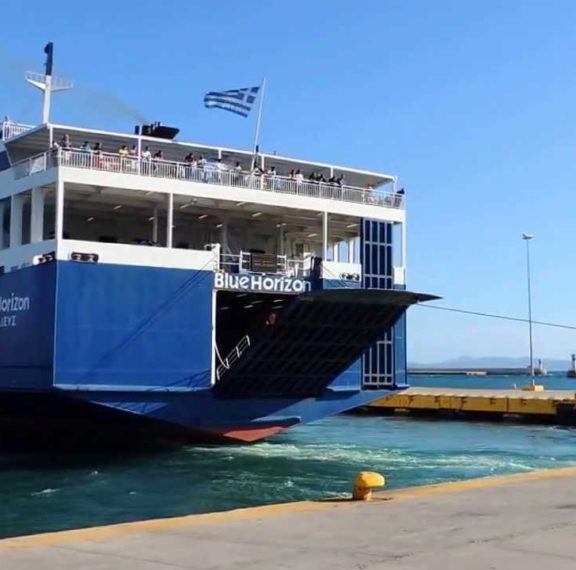 έκρηξη-στο-πλοίο-blue-ηοrizon-υπάρχουν-τρα