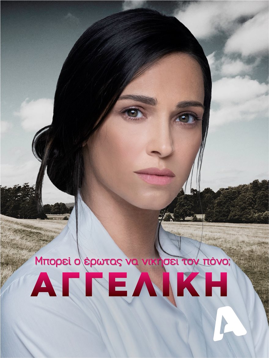 %cf%84%ce%b9-%ce%b8%ce%b1-%ce%b4%ce%bf%cf%8d%ce%bc%ce%b5-%cf%83%ce%ae%ce%bc%ce%b5%cf%81%ce%b1-14-1-%cf%83%cf%84%ce%b7%ce%bd-tv-%ce%bf%ce%b9-%cf%84%ce%b1%ce%b9%ce%bd%ce%af%ce%b5%cf%82-%cf%84%ce%b712