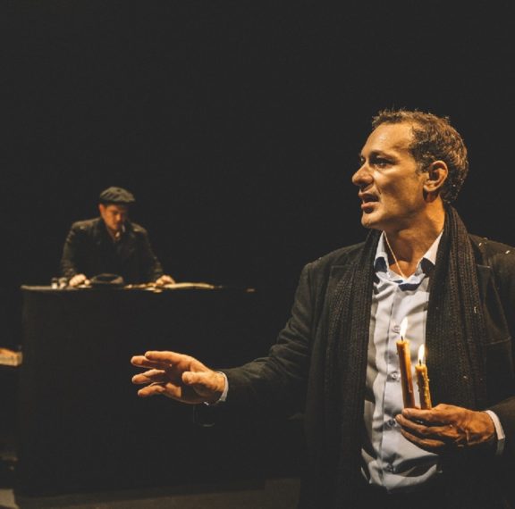 μια-ιστορία-αγάπης-και-ξενιτιάς-παίρν