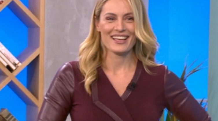 %ce%b4%ce%b5%ce%af%cf%84%ce%b5-%cf%84%ce%bf-%cf%85%cf%80%ce%ad%cf%81%ce%bf%cf%87%ce%bf-look-%cf%84%ce%b7%cf%82-%ce%b5%ce%bb%ce%b5%ce%bf%ce%bd%cf%8e%cf%81%ce%b1%cf%82-%ce%bc%ce%b5%ce%bb%ce%ad%cf%840
