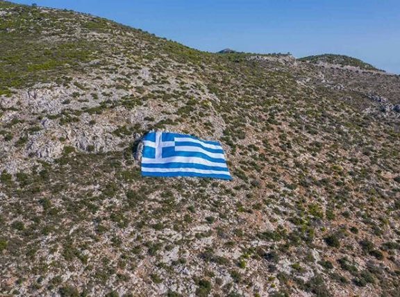 ελληνική-σημαία-800-τετραγωνικών-μέτρων