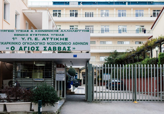 συναγερμός-στον-άγιο-σάββα-εντοπίστη