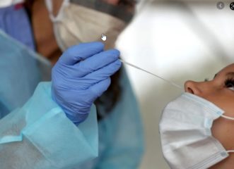 affidea-τεστ-ανίχνευσης-κορωνοϊού-και-εξέτα