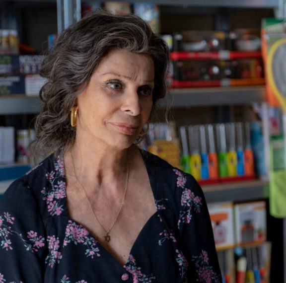 η-86χρονη-σοφία-λόρεν-έρχεται-στο-netflix-με-νέ