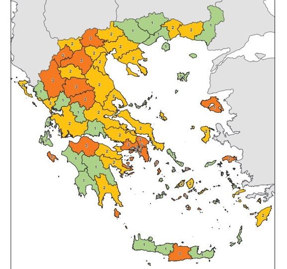 δείτε-τον-χάρτη-υγειονομικής-ασφάλει