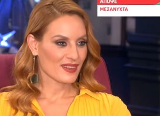 ελεονώρα-μελέτη-αφήνοντας-πίσω-το-μεσ