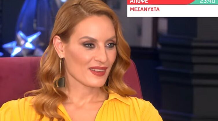 %ce%b5%ce%bb%ce%b5%ce%bf%ce%bd%cf%8e%cf%81%ce%b1-%ce%bc%ce%b5%ce%bb%ce%ad%cf%84%ce%b7-%ce%b1%cf%86%ce%ae%ce%bd%ce%bf%ce%bd%cf%84%ce%b1%cf%82-%cf%80%ce%af%cf%83%cf%89-%cf%84%ce%bf-%ce%bc%ce%b5%cf%830