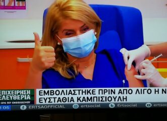 η-ε-καμπισιούλη-μόλις-έκανε-το-πρώτο-εμ