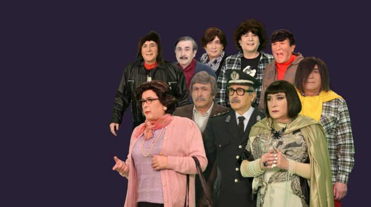 5-live-streaming-%ce%b5%ce%ba%cf%80%ce%bf%ce%bc%cf%80%ce%ad%cf%82-%ce%bc%ce%b5-%cf%84%ce%bf%cf%85%cf%82-%ce%bc%ce%b9%ce%ba%cf%81%ce%bf%cf%8d%cf%82-%ce%bc%ce%ae%cf%84%cf%83%ce%bf%cf%85%cf%820