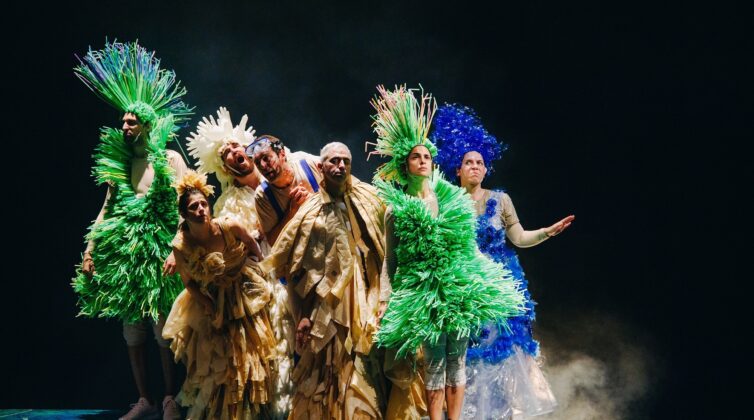 %ce%bf%ce%b9-%cf%84%ce%ad%cf%83%cf%83%ce%b5%cf%81%ce%b9%cf%82-%ce%b5%cf%80%ce%bf%cf%87%ce%ad%cf%82-%cf%84%ce%bf%cf%85-%ce%b1%ce%bd%cf%84%cf%8c%ce%bd%ce%b9%ce%bf-%ce%b2%ce%b9%ce%b2%ce%ac%ce%bb%ce%bd0