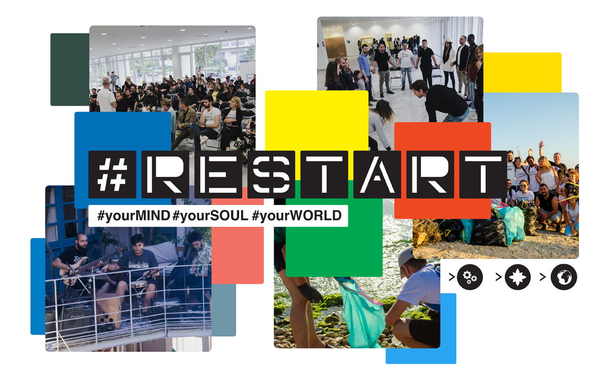 %ce%ba%ce%ac%ce%bd%ce%b5-restart-%cf%83-%ce%b1%cf%85%cf%84%ce%ac-%cf%80%ce%bf%cf%85-%ce%b8%ce%ad%ce%bb%ce%b5%ce%b9%cf%82-%ce%bd%ce%b1-%ce%b1%ce%bb%ce%bb%ce%ac%ce%be%ce%b5%ce%b9%cf%820