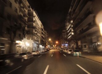 11-μ-μ-μία-νυχτερινή-περιπλανηση-στους-ά