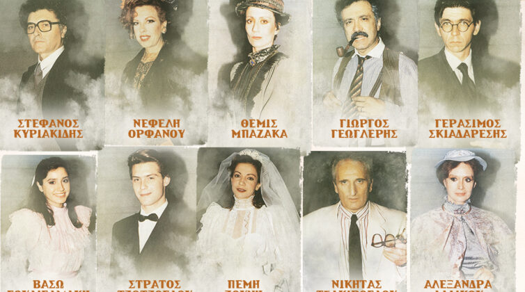 %ce%bc%ce%b7-%cf%87%ce%ac%cf%83%ce%b5%cf%84%ce%b5-%cf%84%ce%bf%cf%85%cf%82-%cf%84%cf%83%ce%b1%ce%ba%ce%af%cf%81%ce%bf%ce%b3%ce%bb%ce%bf%cf%85-%ce%b6%ce%bf%cf%8d%ce%bd%ce%b7-%cf%84%ce%b6%cf%8e%cf%810