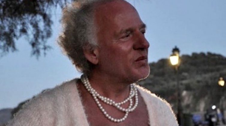 silver-alert-%ce%b5%ce%be%ce%b1%cf%86%ce%b1%ce%bd%ce%af%cf%83%cf%84%ce%b7%ce%ba%ce%b5-%ce%b7-%ce%b4%ce%ae%ce%bc%ce%b7%cf%84%cf%81%ce%b1-%cf%84%ce%b7%cf%82-%ce%bb%ce%ad%cf%83%ce%b2%ce%bf0