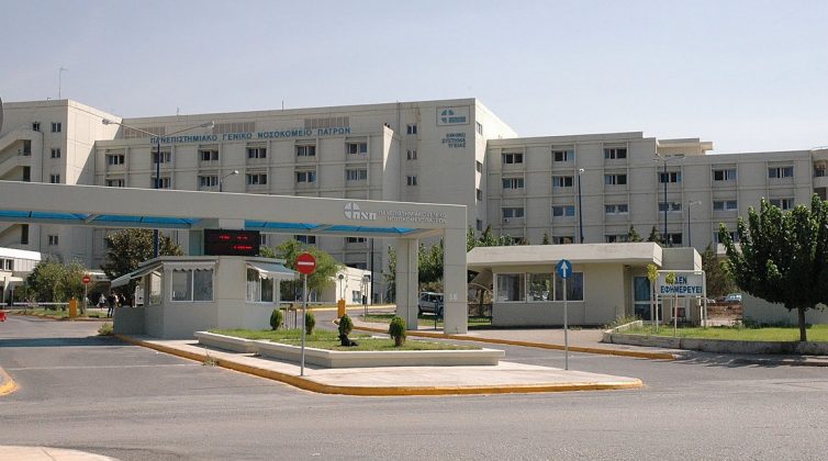 Έκκληση για αίμα για 27χρονη απευθύνει η οικογένεια της - Νοσηλεύεται λόγω επιπλοκών του εμβολίου