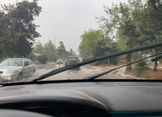 έρευνες-της-εμακ-για-αγνοούμενο-στο-πι