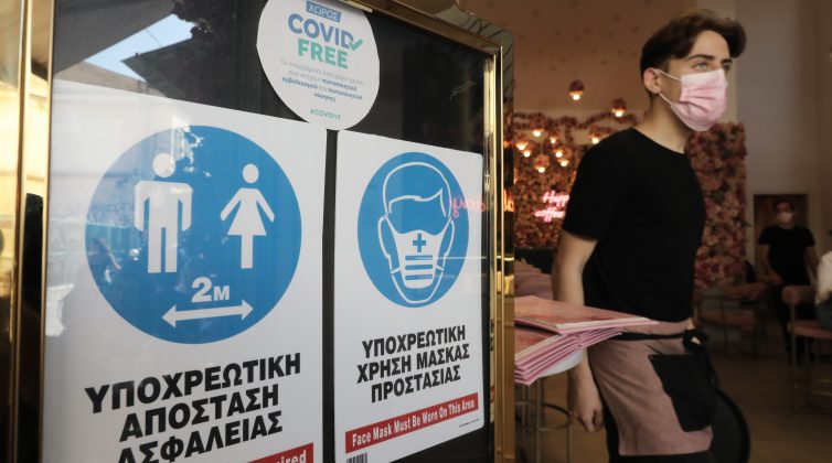 Φόβοι για 8.000 κρούσματα σήμερα - Τι δείχνουν τα λύματα στην Αττική