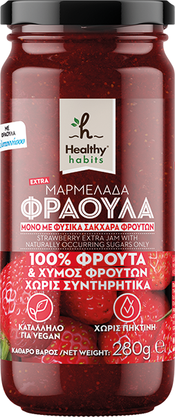 Βρήκαμε την μαρμελάδα όπως εκείνη που τρώγαμε παιδιά με το κουτάλι- Από 100% φρούτα και χωρίς ζάχαρη!